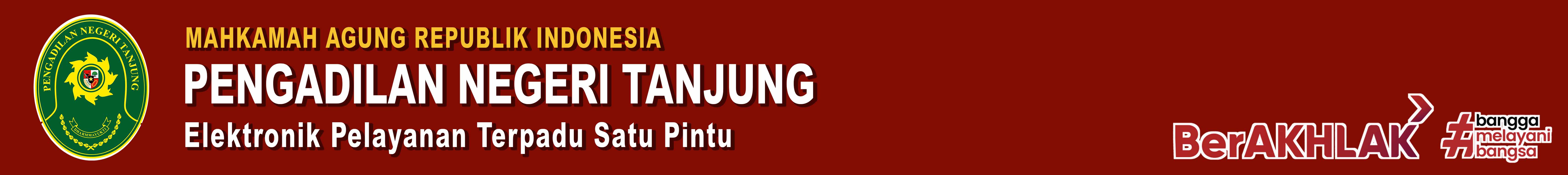 ePTSP Pengadilan Negeri Tanjung